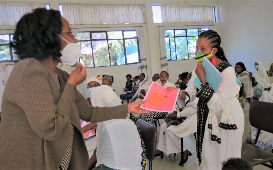 ENGAGE! 50 Women Graduate Business Skills Program in Ethiopia