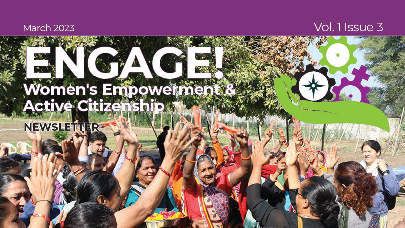 Engage Newsletter Banner